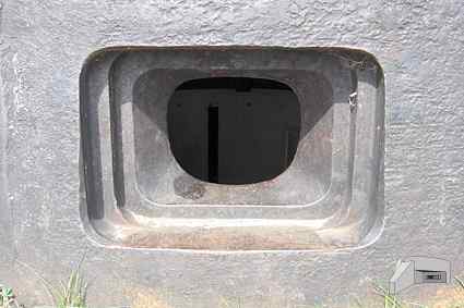 [Kopu�a pancerna 20P7]