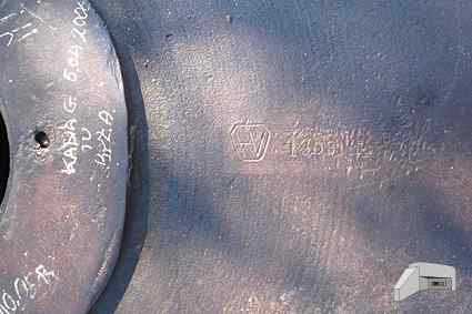 [Kopu�a pancerna 20P7]