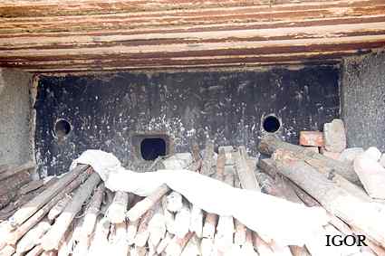 [Strzelnica z p�yt� pancern� 78P9]