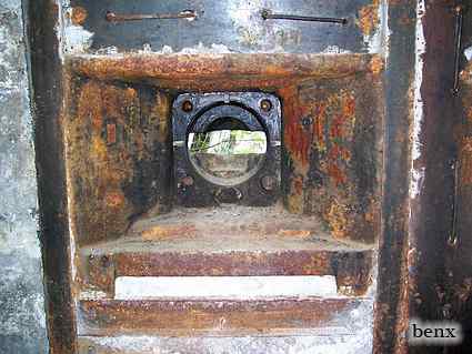 [Pancerz stanowiska NPS-3]