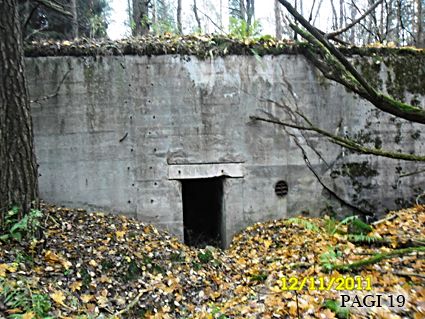 [Widok od wej�cia]