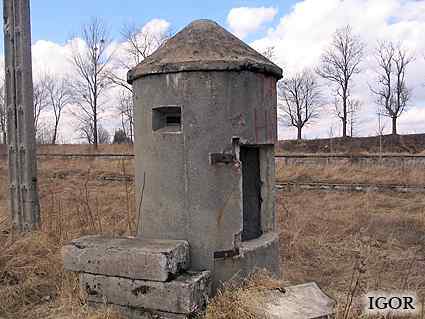 [Einmannbunker]