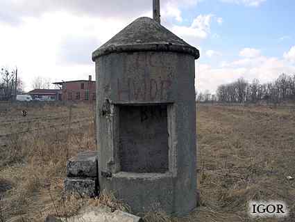 [Einmannbunker]