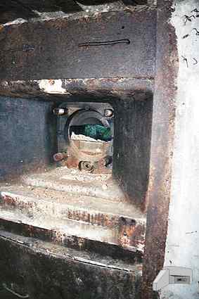 [Pancerz stanowiska NPS-3]