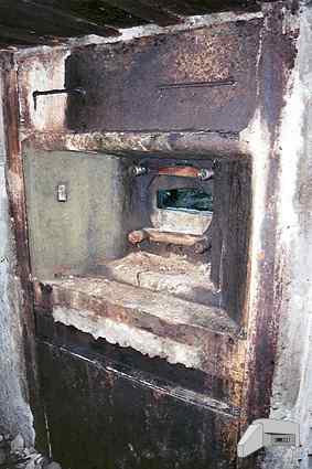 [Pancerz stanowiska NPS-3]